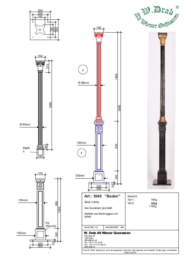 baden_stuetzsaeule_aufschubteile_datenblatt Datenblatt
