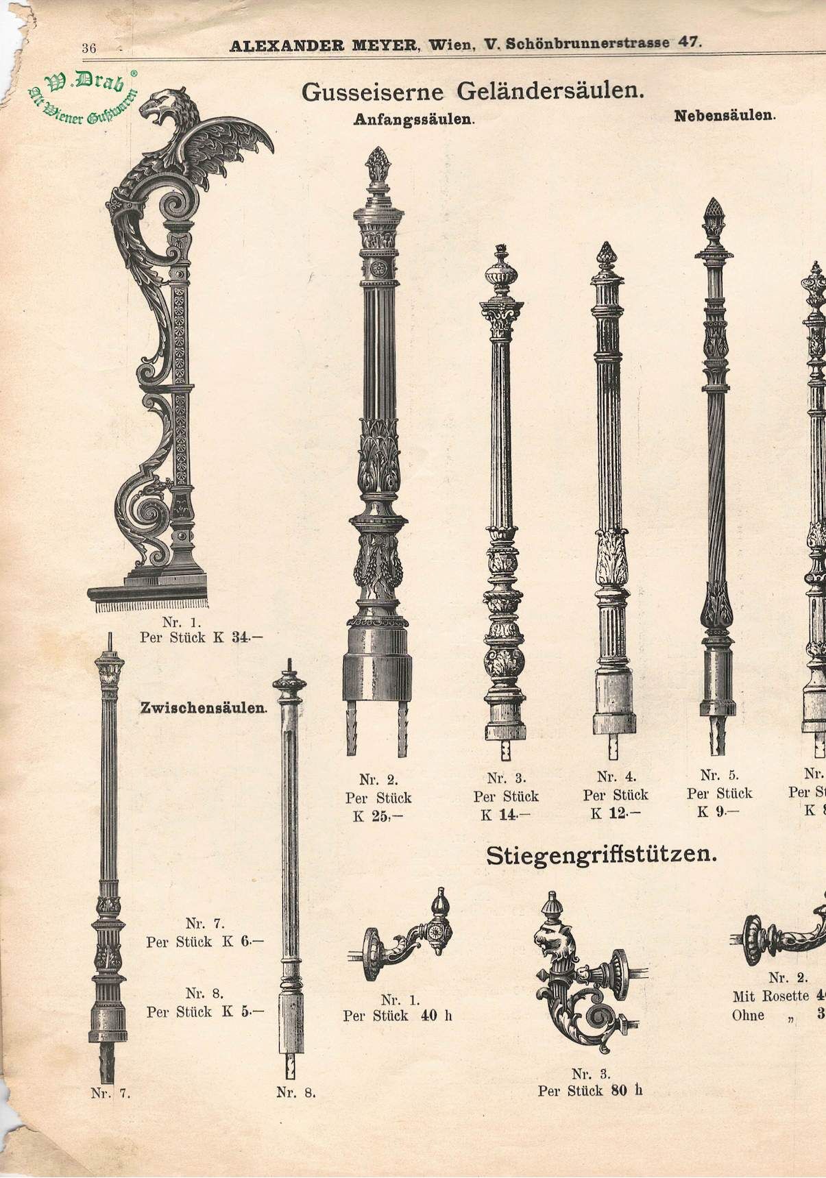 Altes Prospekt mit gusseisenen Anfangssäulen