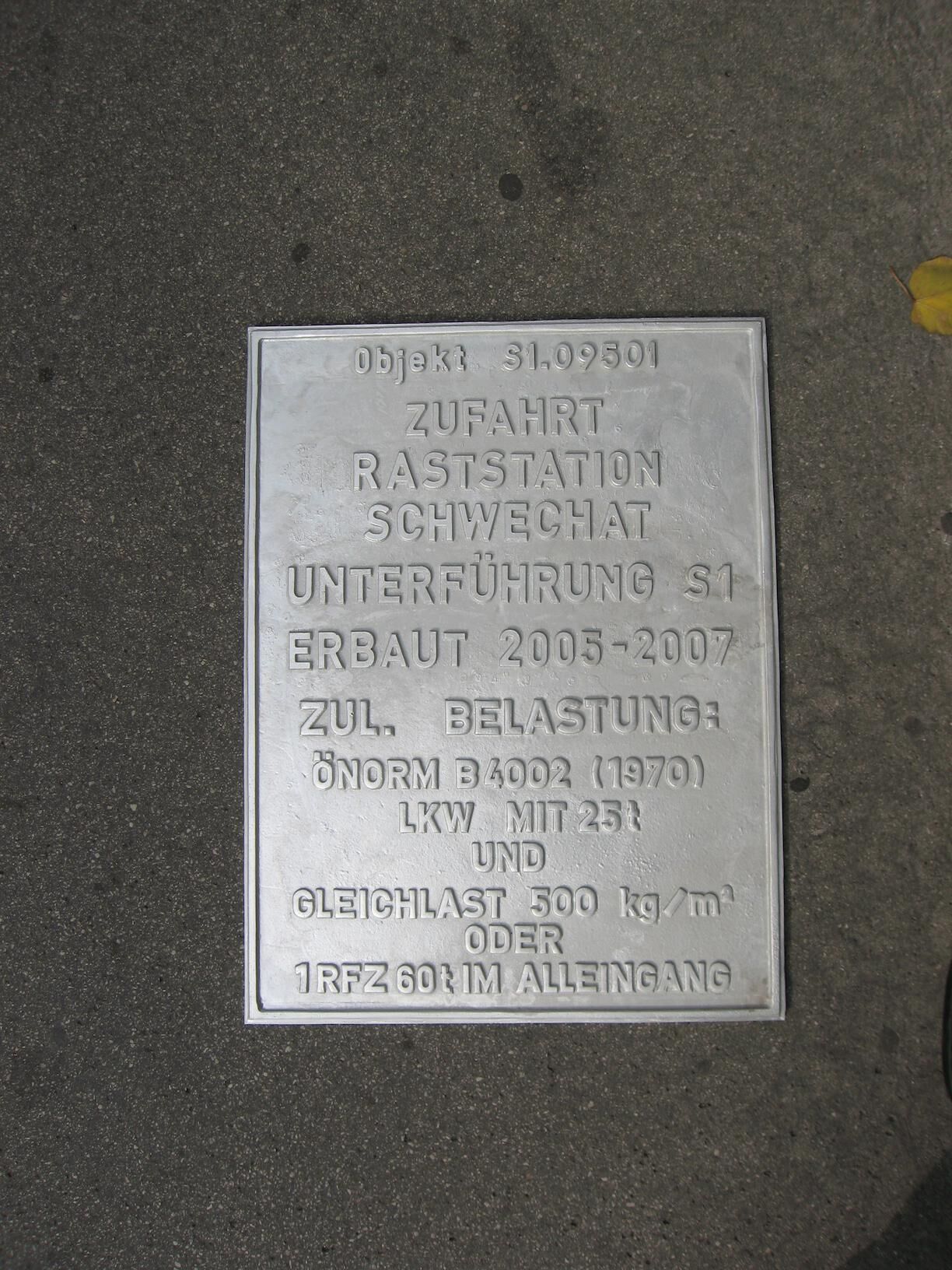 Brückentafel aus Aluminium- und Bronzeguss - eigener Text Brückentafel aus Aluminium- und Bronzeguss - eigener Text